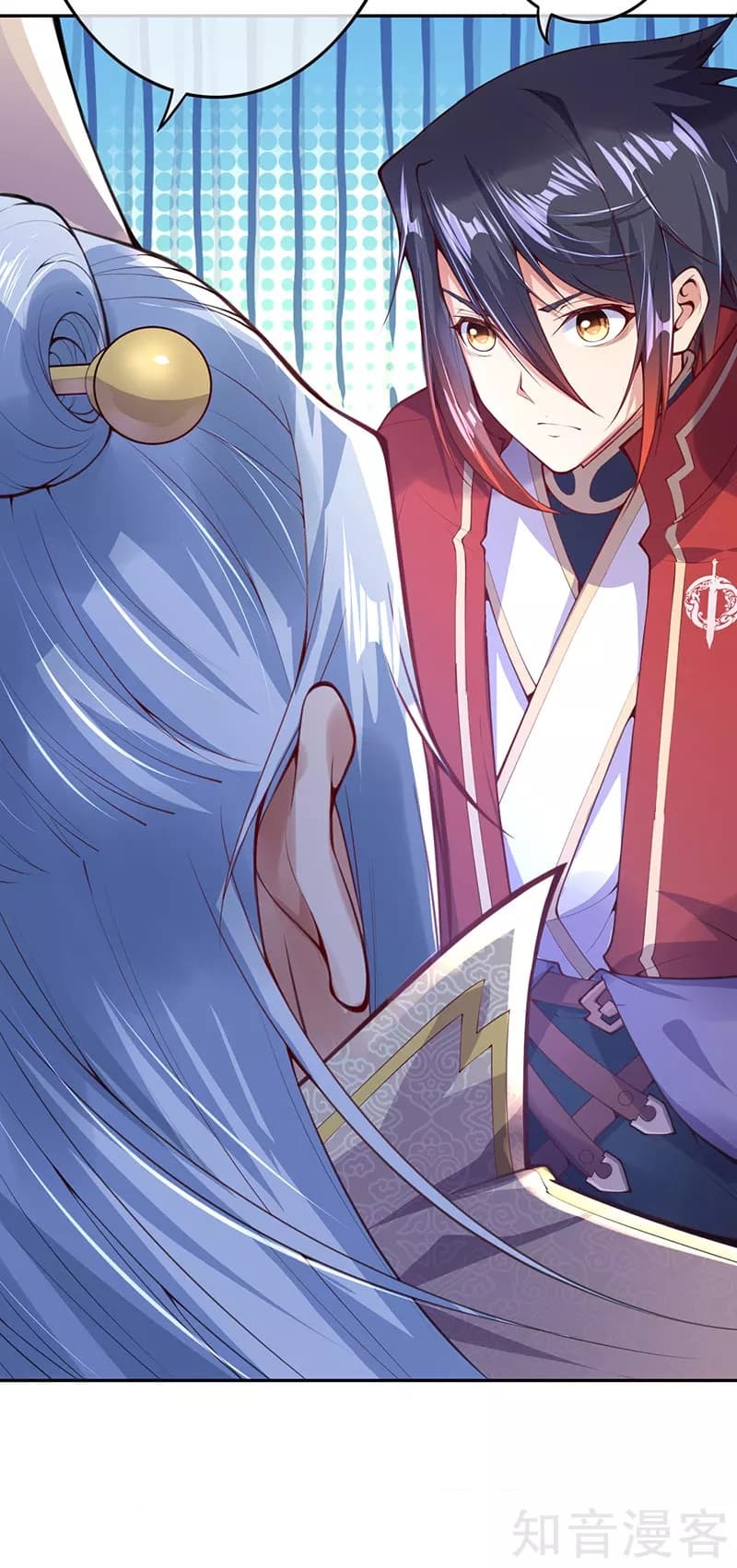 Invincible Sword Domain 5-5