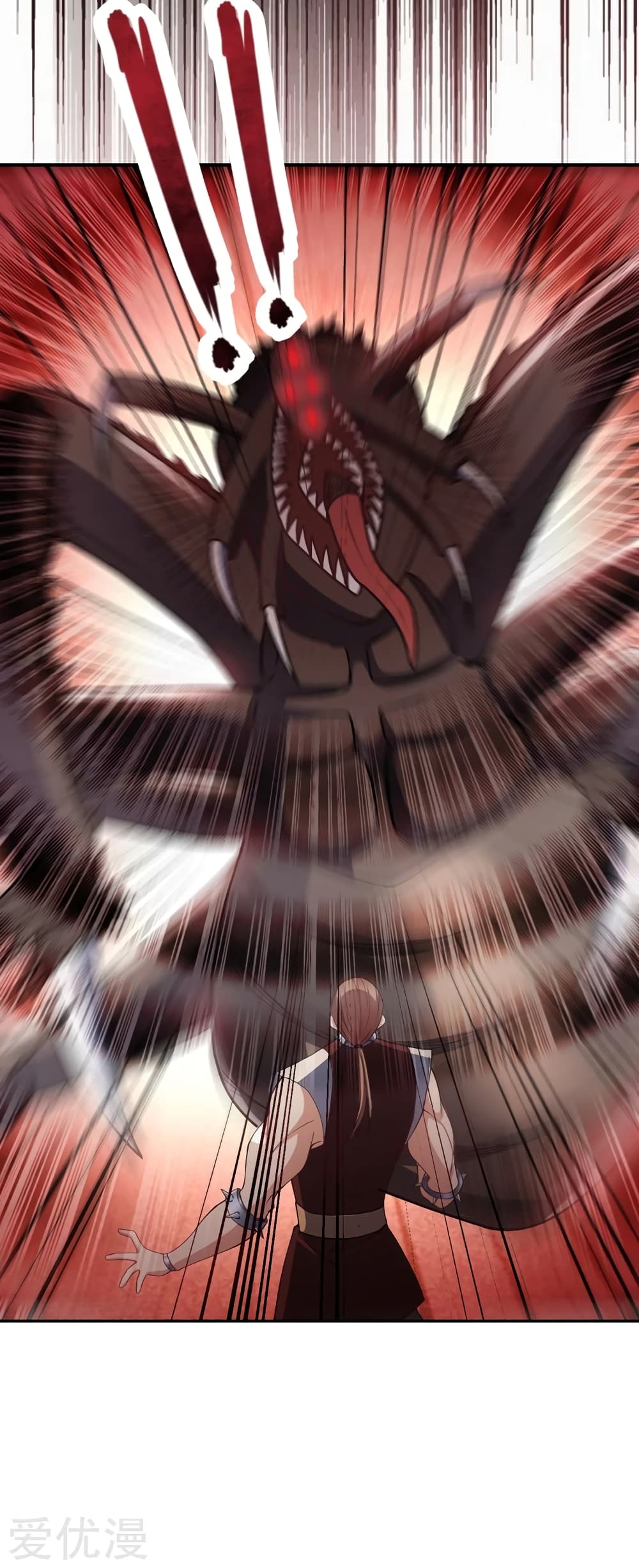 Rise of The Demon King รุ่งอรุณแห่งราชาปีศาจ 134-134