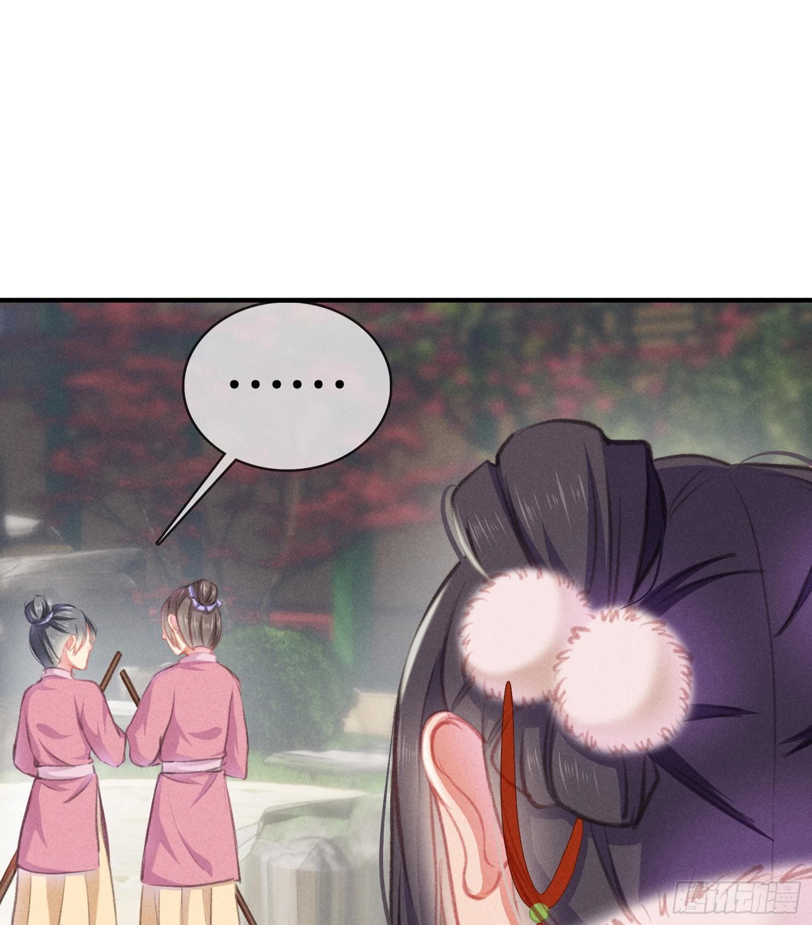 The Rebirth Daughter is not Good ย้อนอดีตชำระแค้น 5-5