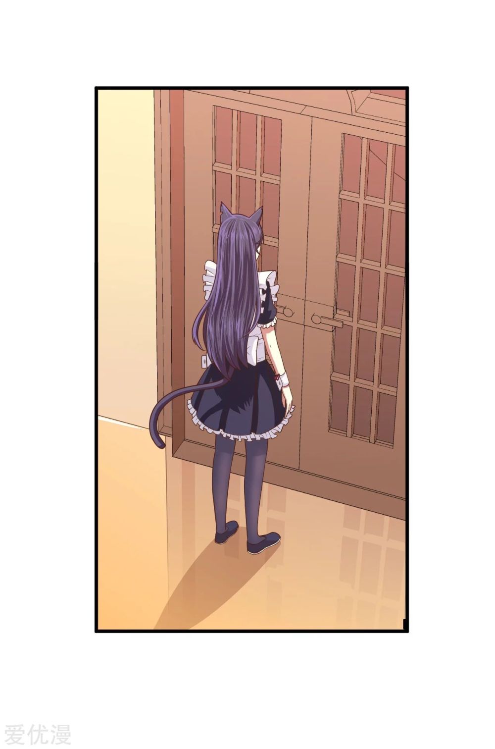 Starting From Today I'll Work As A City Lord 55-55