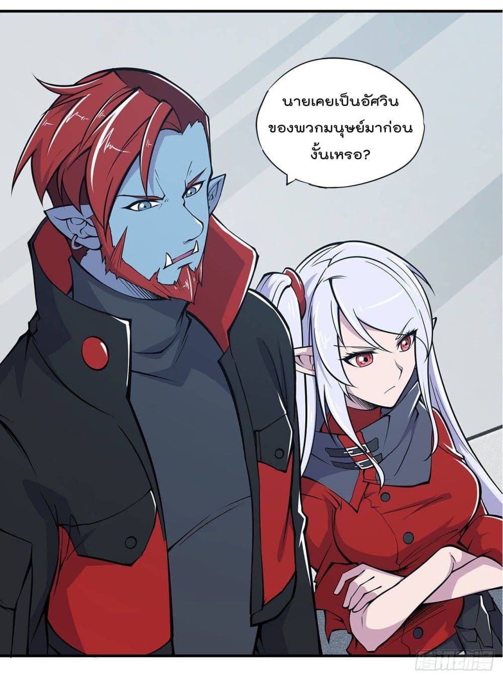 The Strongest Knight Become To Lolicon Vampire ผมคืออัศวินผู้แข็งแกร่งที่ถูกสาปให้กลายเป็นแวมไพร์โลลิ 19-19