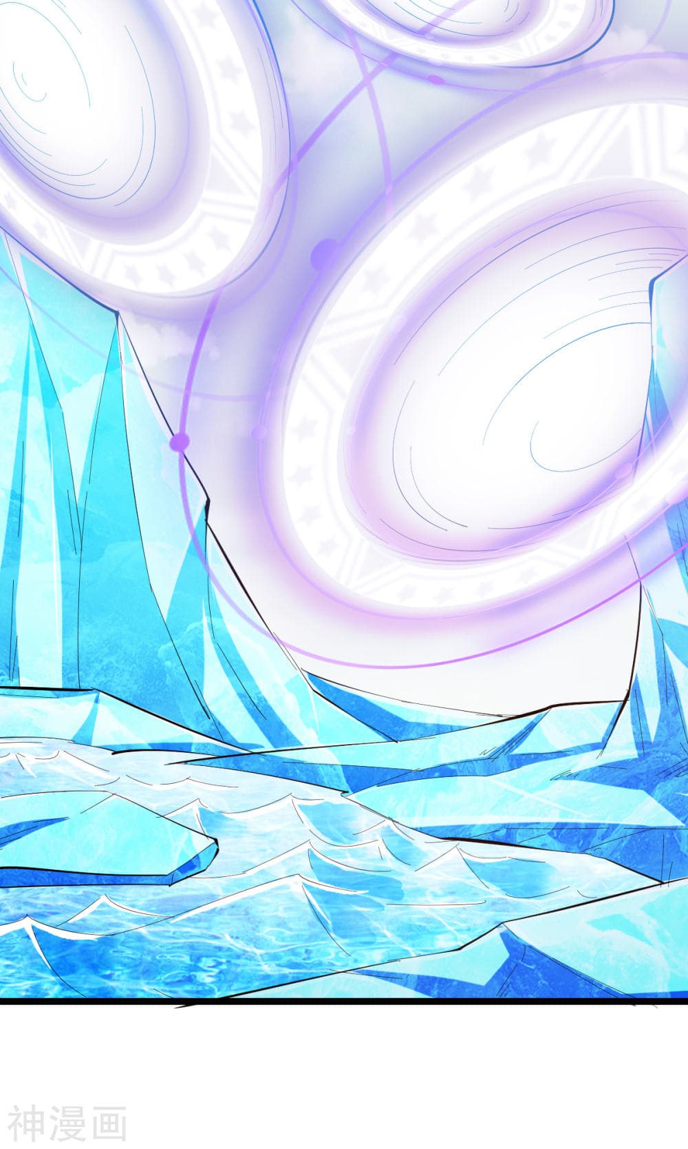 Immortal King of City ราชาอมตะแห่งนคร 145-145