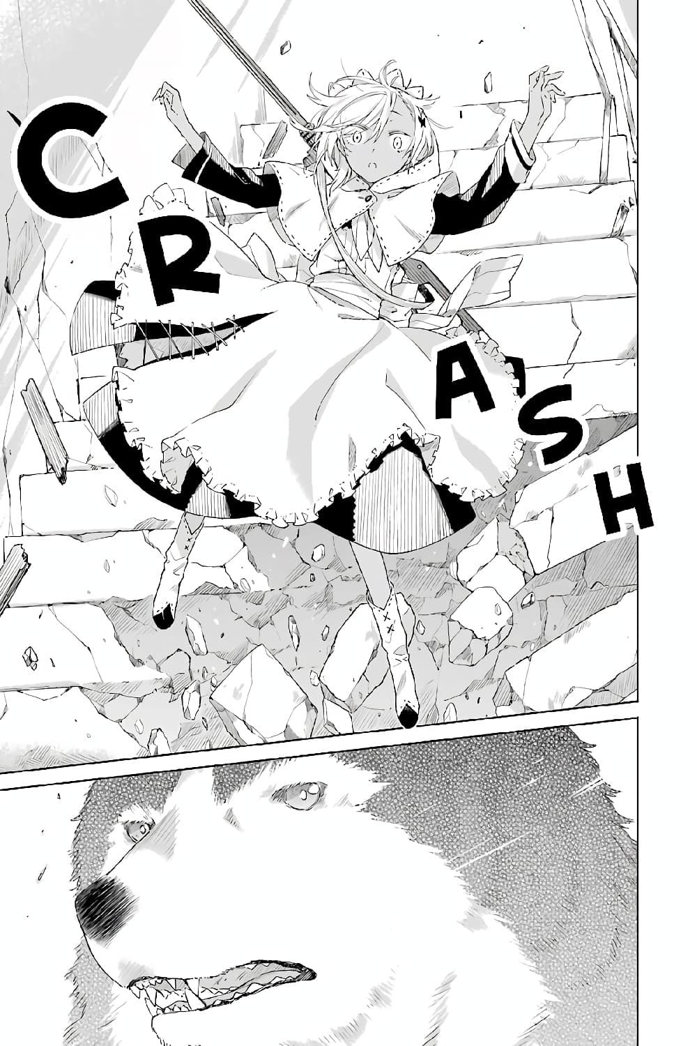 Tabi to Gohan to Shuumatsu Sekai 7-ห้องทดลองของมิซุคาเซะ (1)