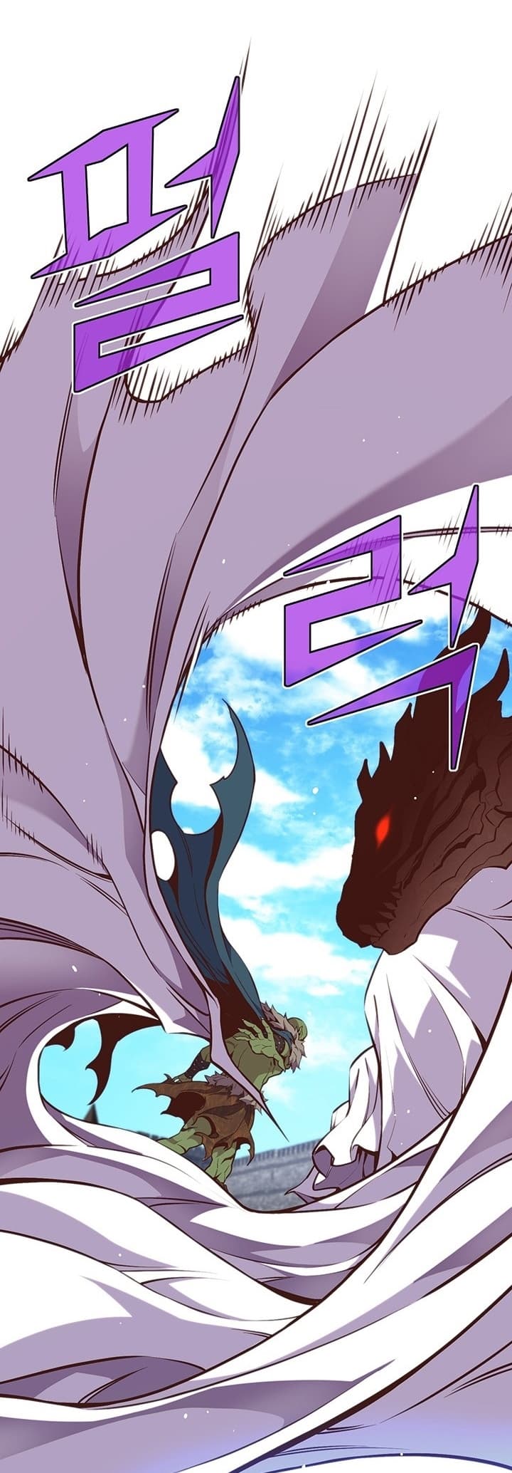 Legendary Moonlight Sculptor ประติมากรแสงจันทร์ในตำนาน 141-141