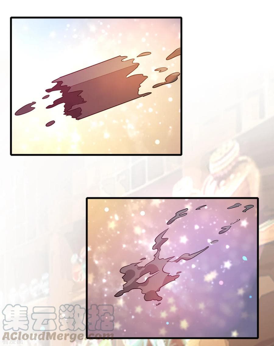 Become God Merchant in The Other World ข้ามต่างโลกเพื่อเป็นพ่อค้าเทพสุดมั่งคั่ง 77-77