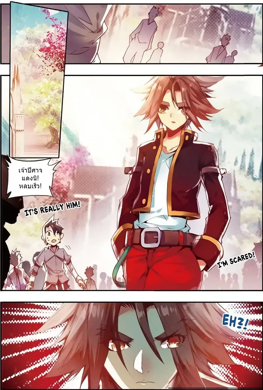 Legend of Phoenix 43-43
