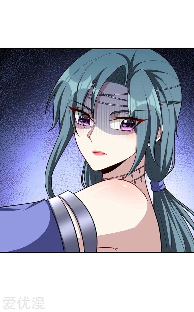 Rise of The Demon King รุ่งอรุณแห่งราชาปีศาจ 125-125