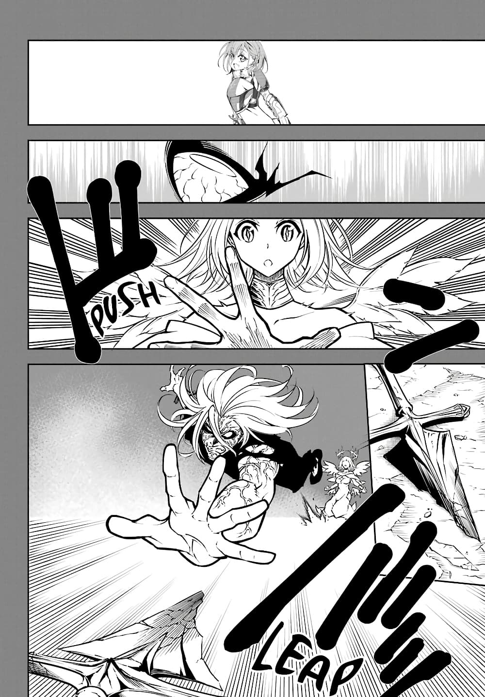 Ragna Crimson 14-หวนคืนสู่อนาคต
