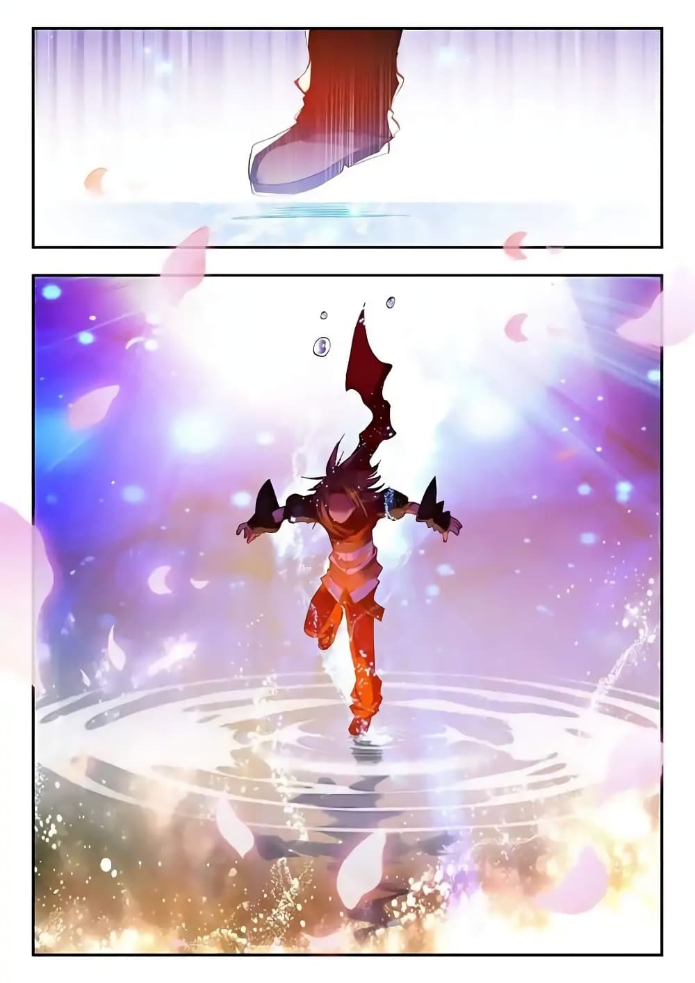 Legend of Phoenix 17-17