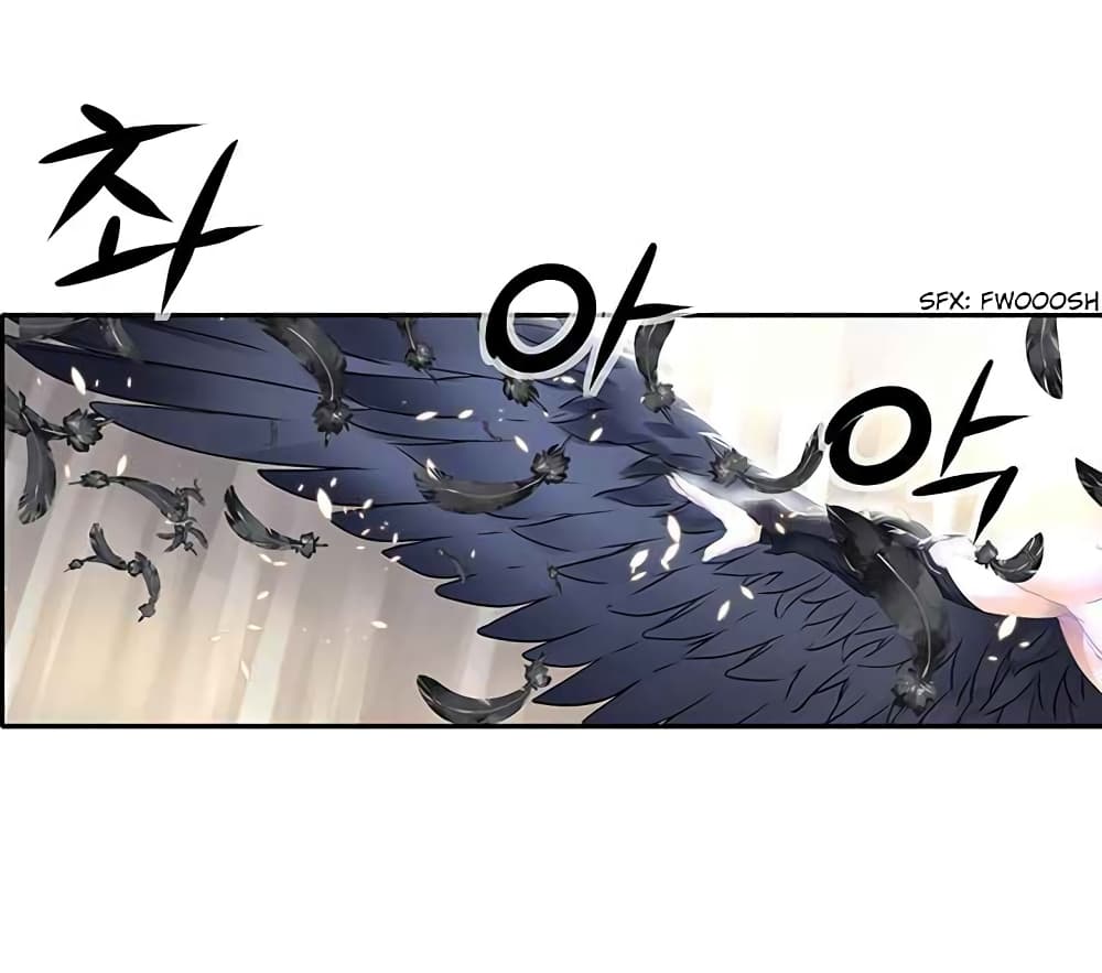 The God of "Game of God" 15-15