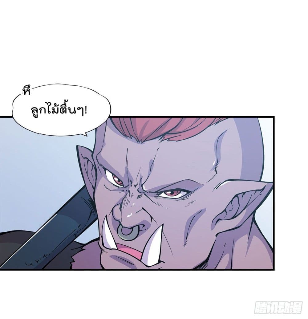 The Strongest Knight Become To Lolicon Vampire ผมคืออัศวินผู้แข็งแกร่งที่ถูกสาปให้กลายเป็นแวมไพร์โลลิ 31-31
