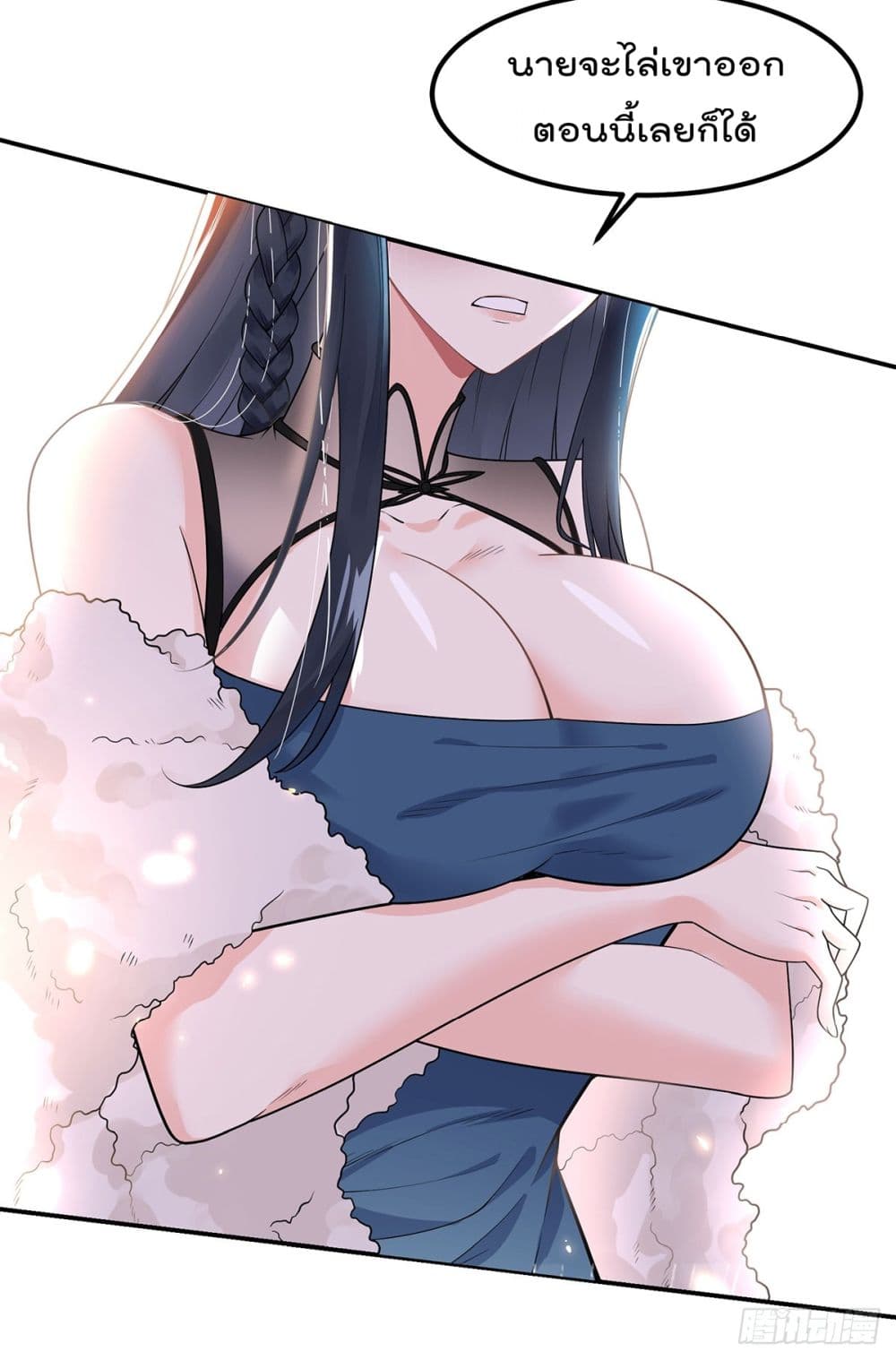 My Devil Girls Harem ฮาเร็มปีศาจสาวนี้ ของผมนะค้าบ 1-1