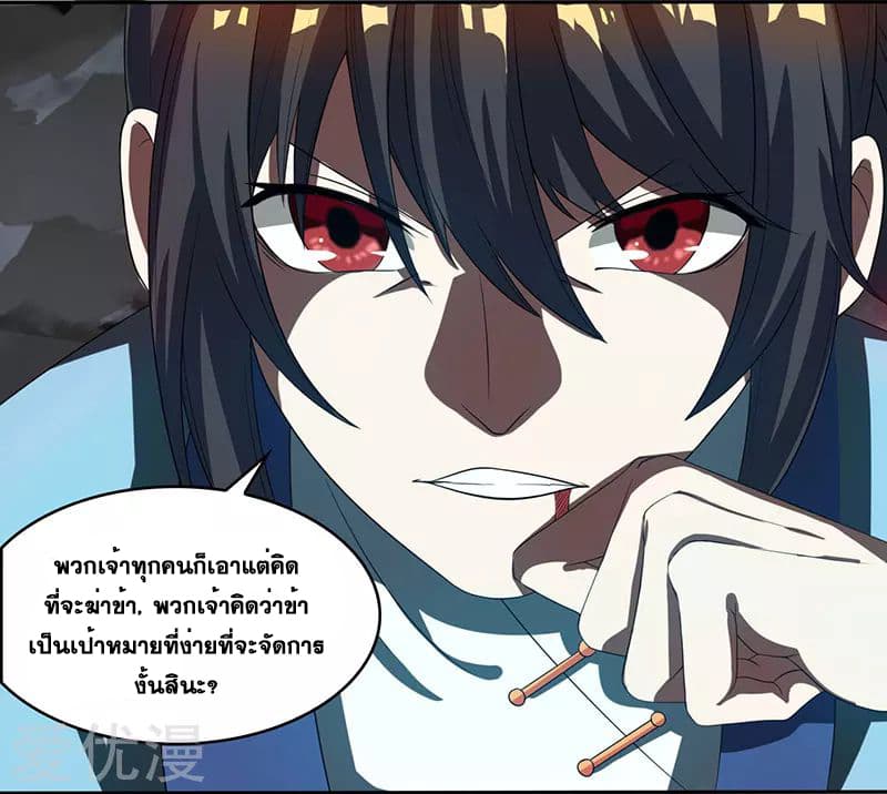 One Step Toward Freedom 9-9