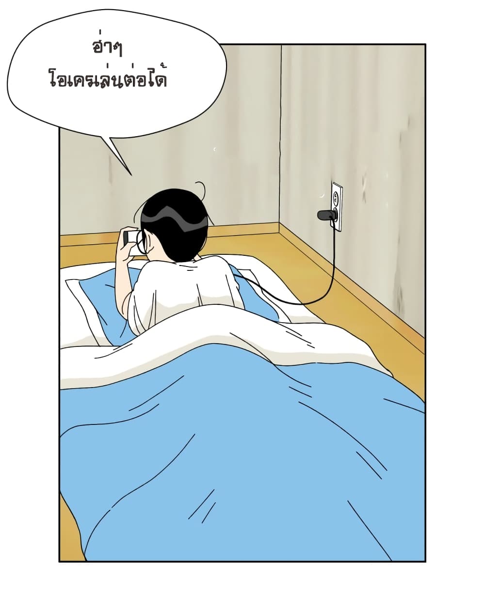 Face Genius 3-3