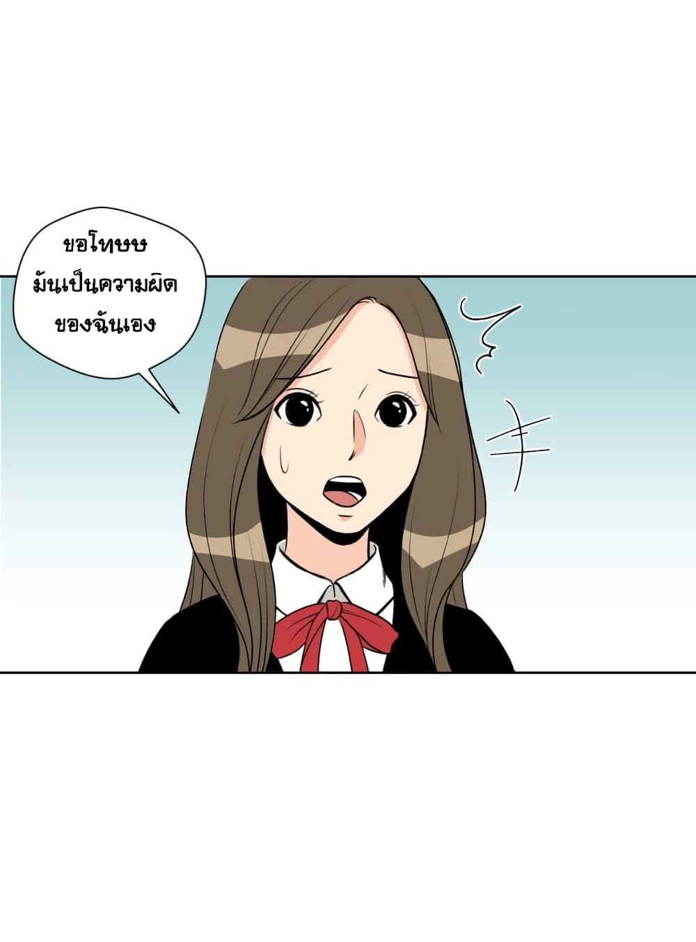 Face Genius 2-2