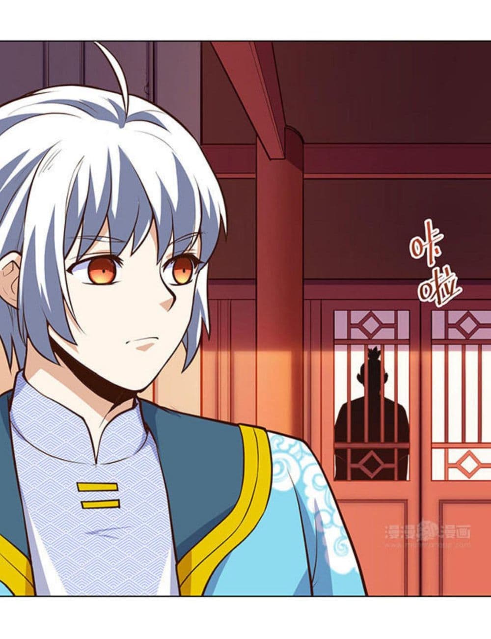 Martial Emperor จุติมหาเทพเฉินหวู๋ 22-22