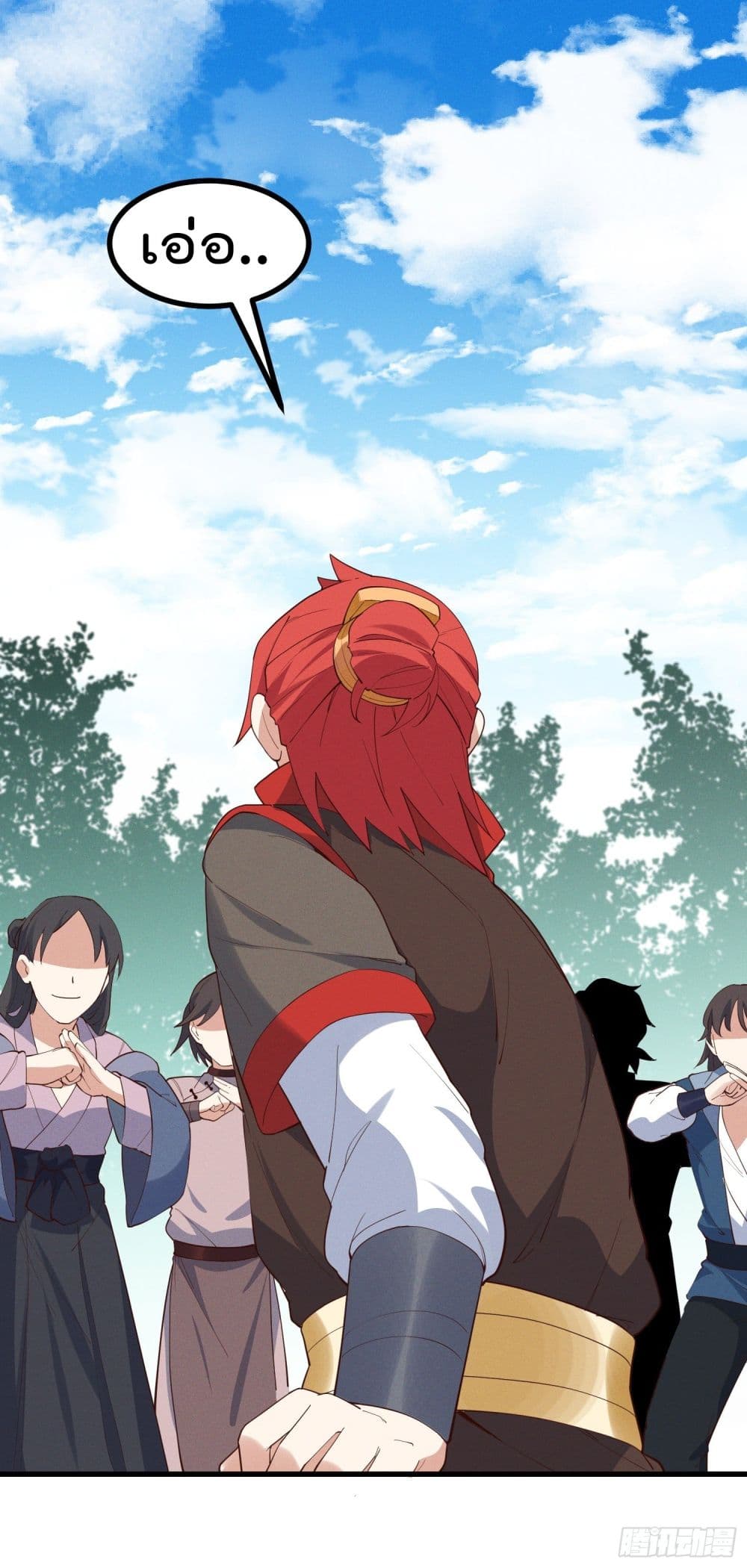 Peerless Family in The Another World สุดยอดครอบครัวไร้เทียมทานในต่างโลก 34-34
