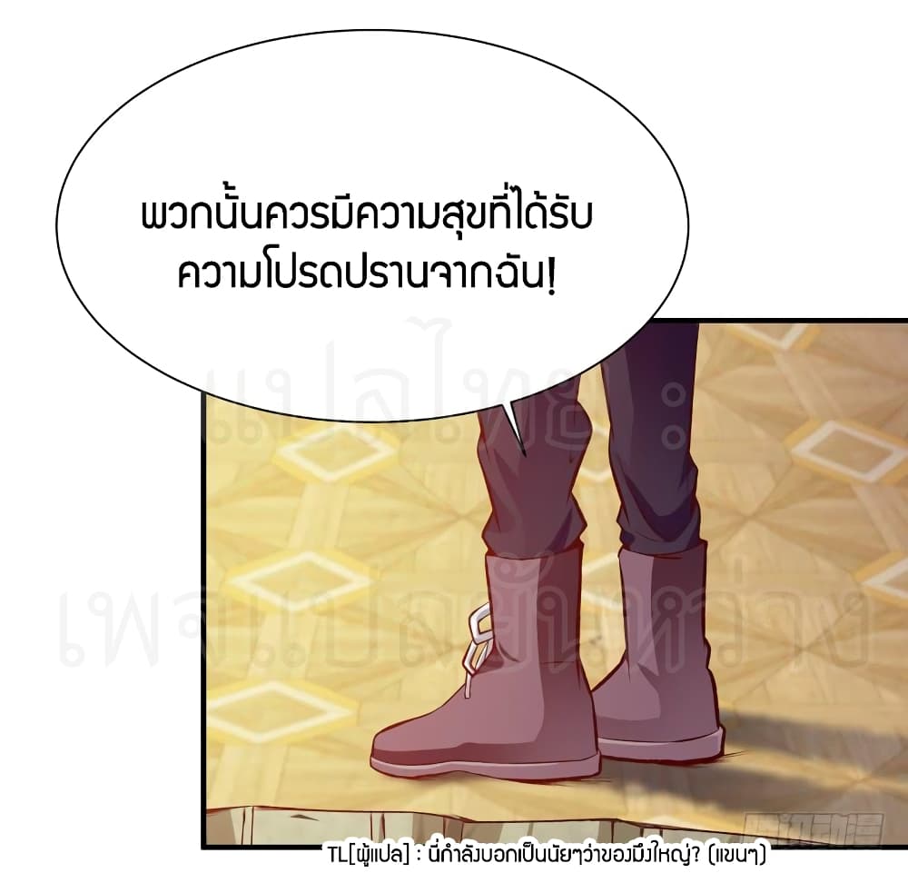 Rebirth: City Deity 73-73