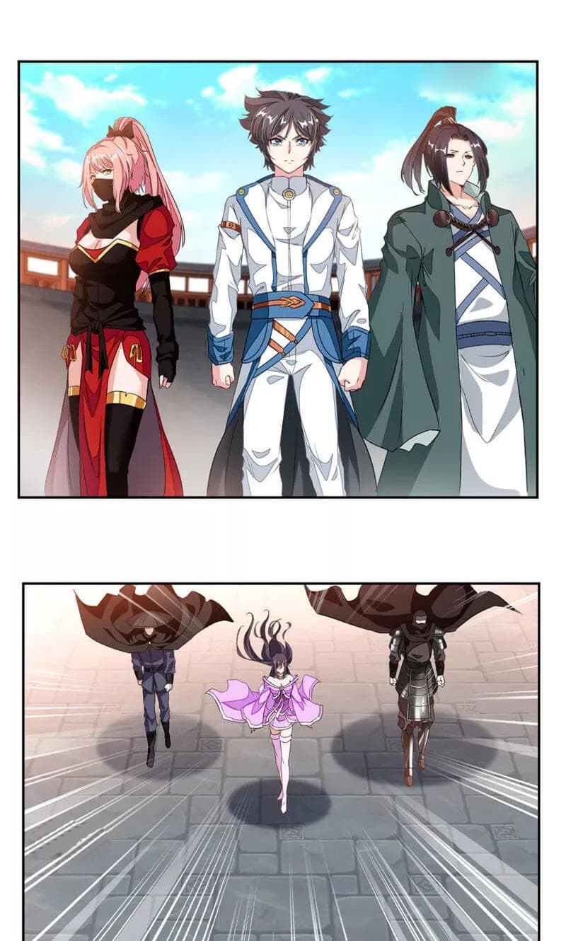 Nine Sun God King ราชันย์เทพเก้าสุริยัน 46-46
