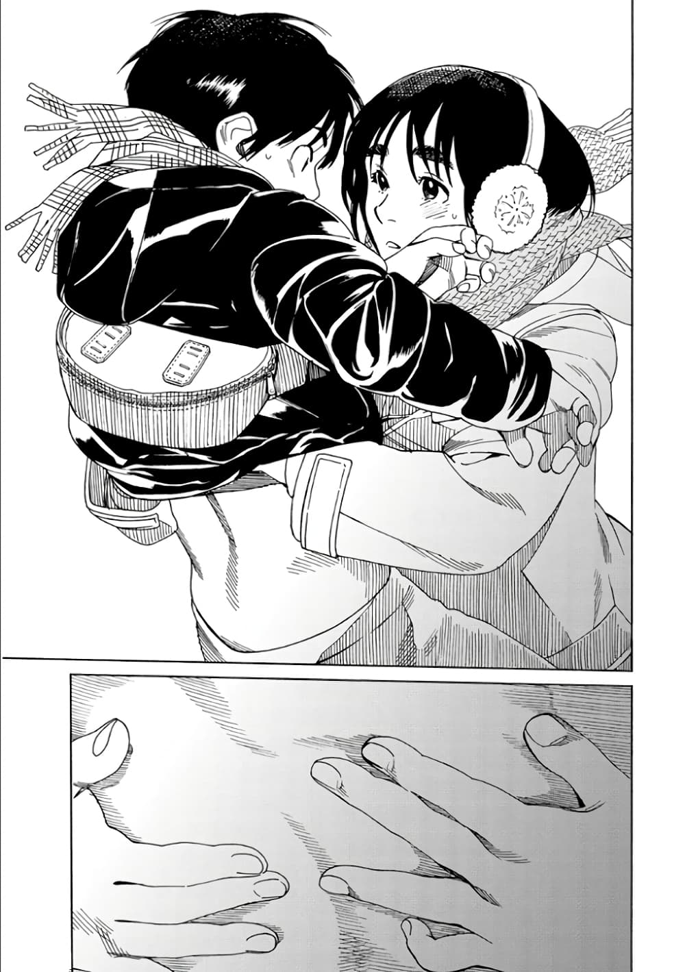 Fujiyama-san wa Shishunki 49-คุณฟูจิยามะกับการเสี่ยงเซียมซี