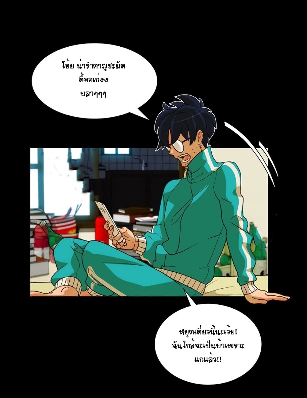 The Novel's Extra 1-1