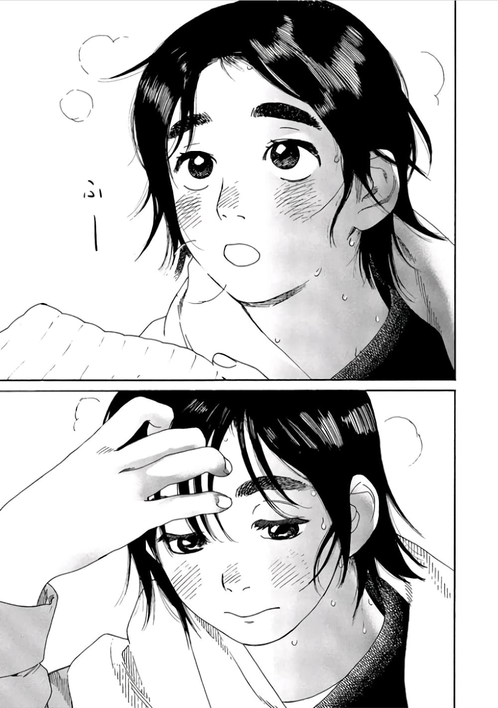 Fujiyama-san wa Shishunki 41-ตักหิมะกับคุณฟูจิยามะ