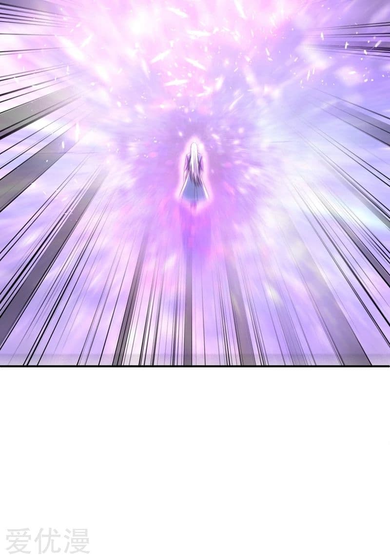 Rise of The Demon King รุ่งอรุณแห่งราชาปีศาจ 112-112