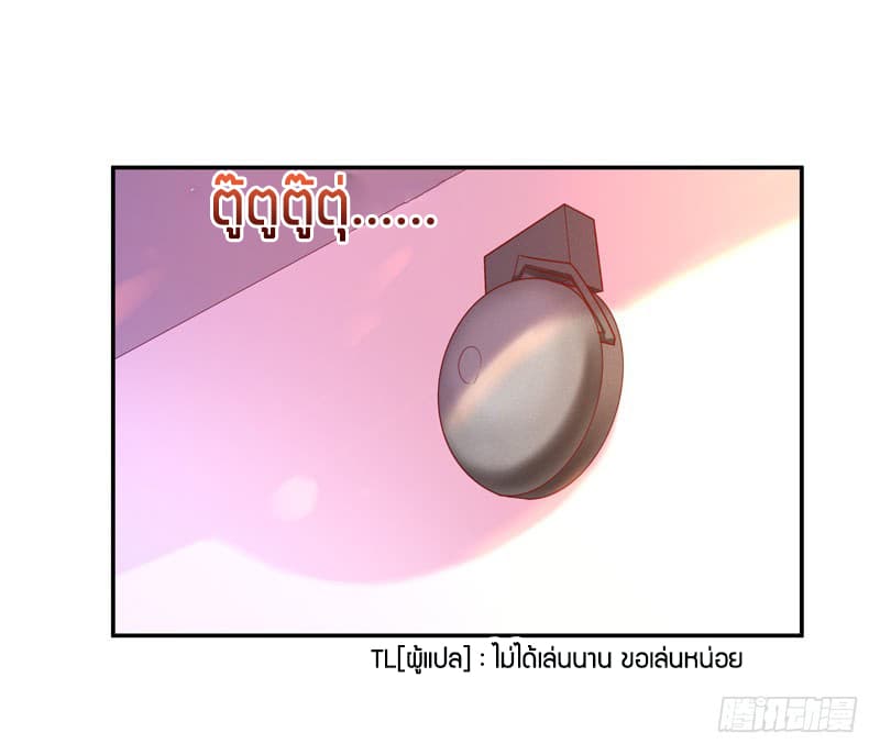 Rebirth: City Deity 55-55