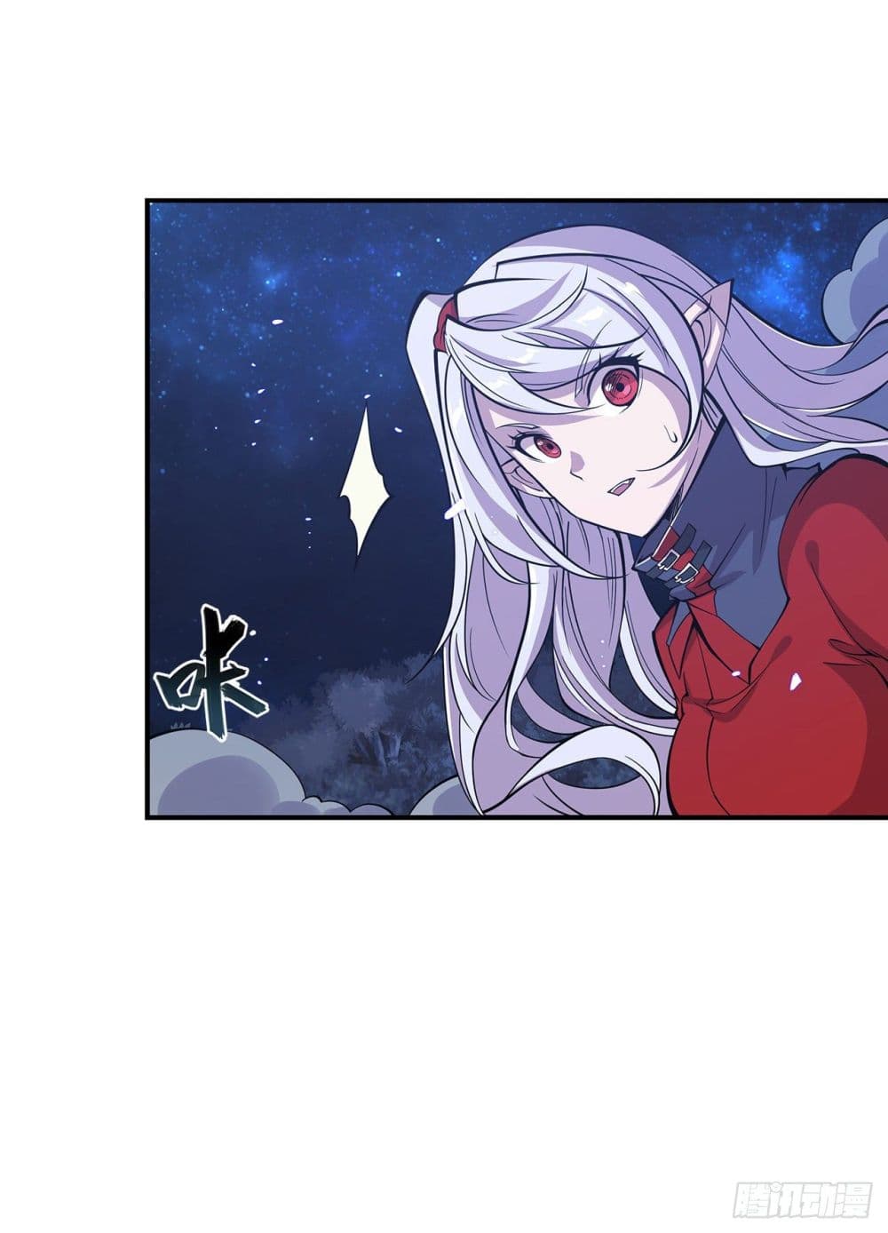 The Strongest Knight Become To Lolicon Vampire ผมคืออัศวินผู้แข็งแกร่งที่ถูกสาปให้กลายเป็นแวมไพร์โลลิ 41-41