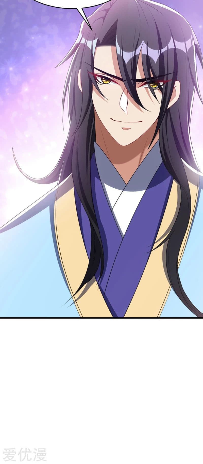 Rise of The Demon King รุ่งอรุณแห่งราชาปีศาจ 130-130