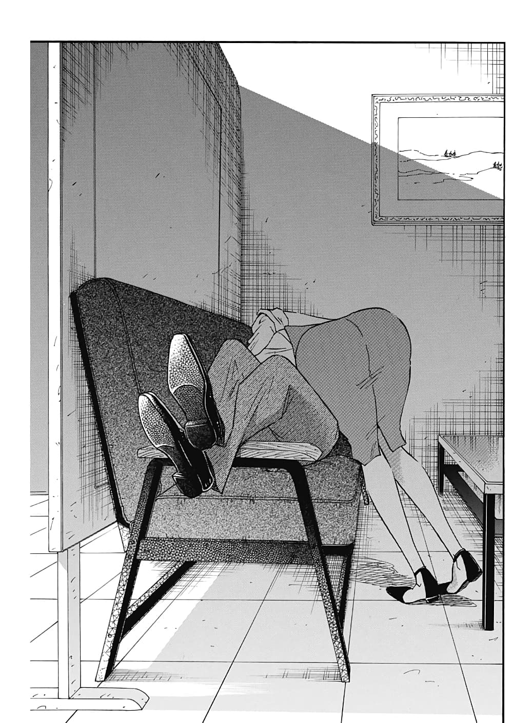 Kowloon Generic Romance 7-จูบ