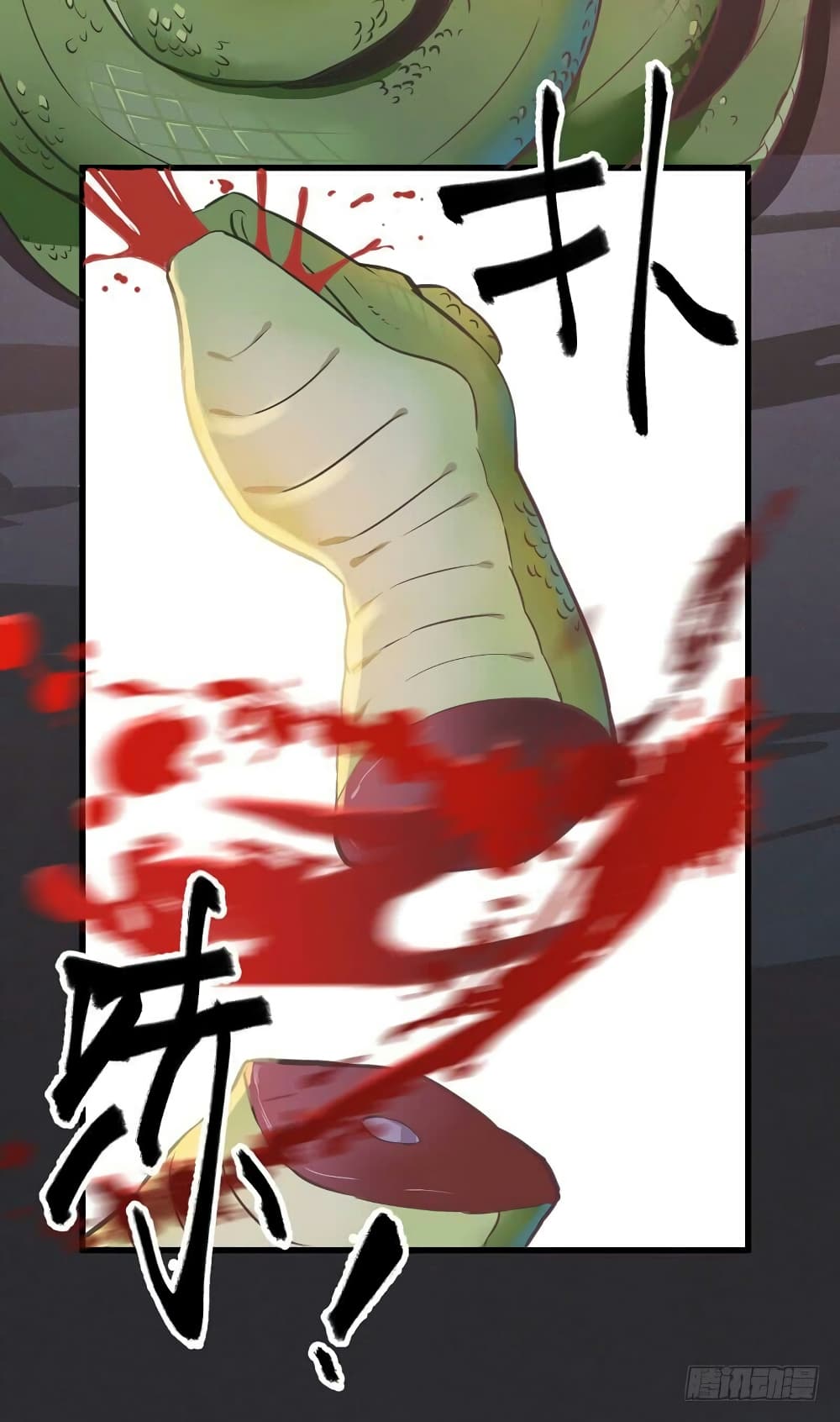 Rebirth Of The Divine Doctor 27-27