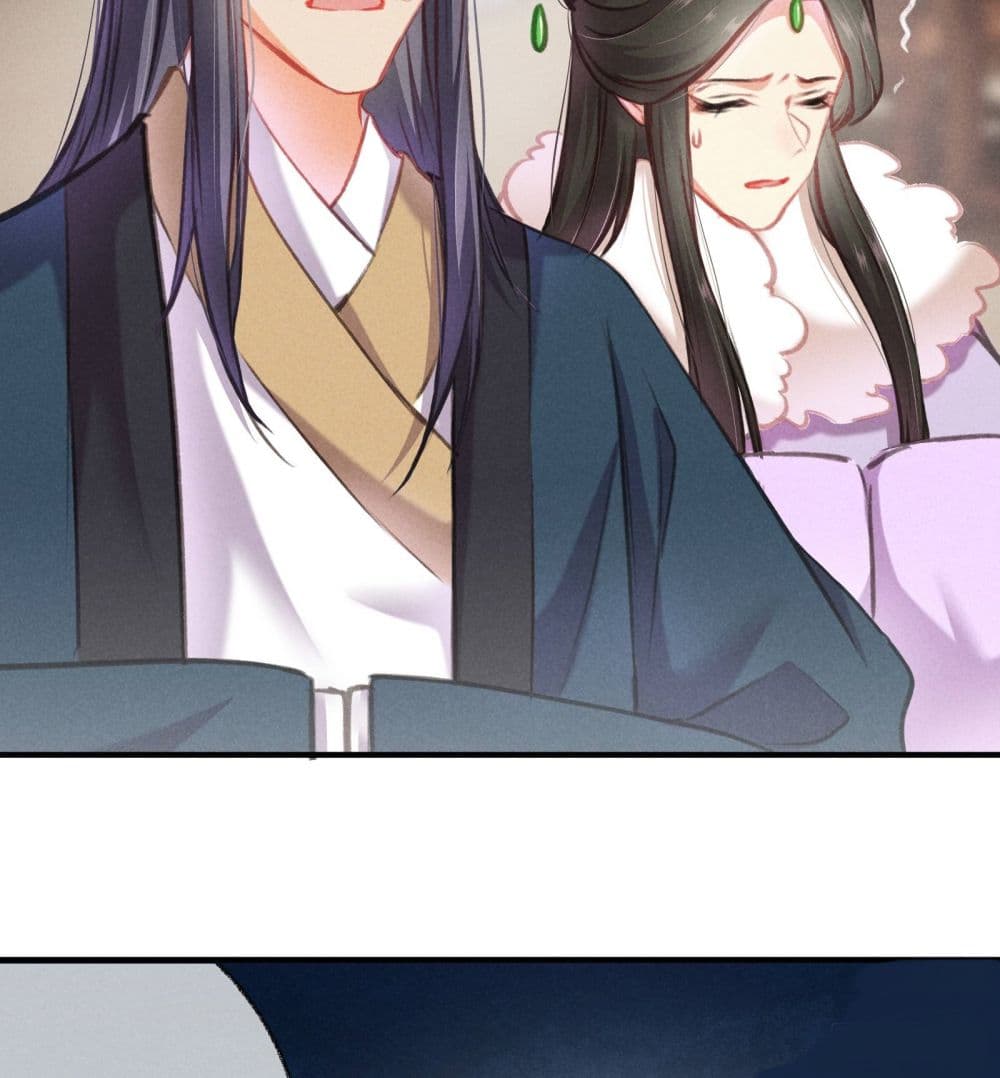 The Rebirth Daughter is not Good ย้อนอดีตชำระแค้น 6-6