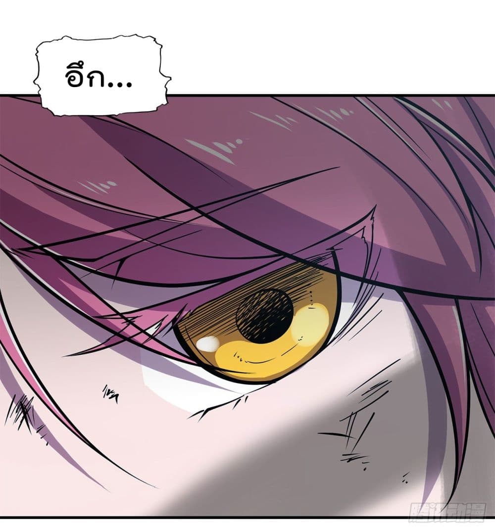 The Strongest Knight Become To Lolicon Vampire ผมคืออัศวินผู้แข็งแกร่งที่ถูกสาปให้กลายเป็นแวมไพร์โลลิ 27-27