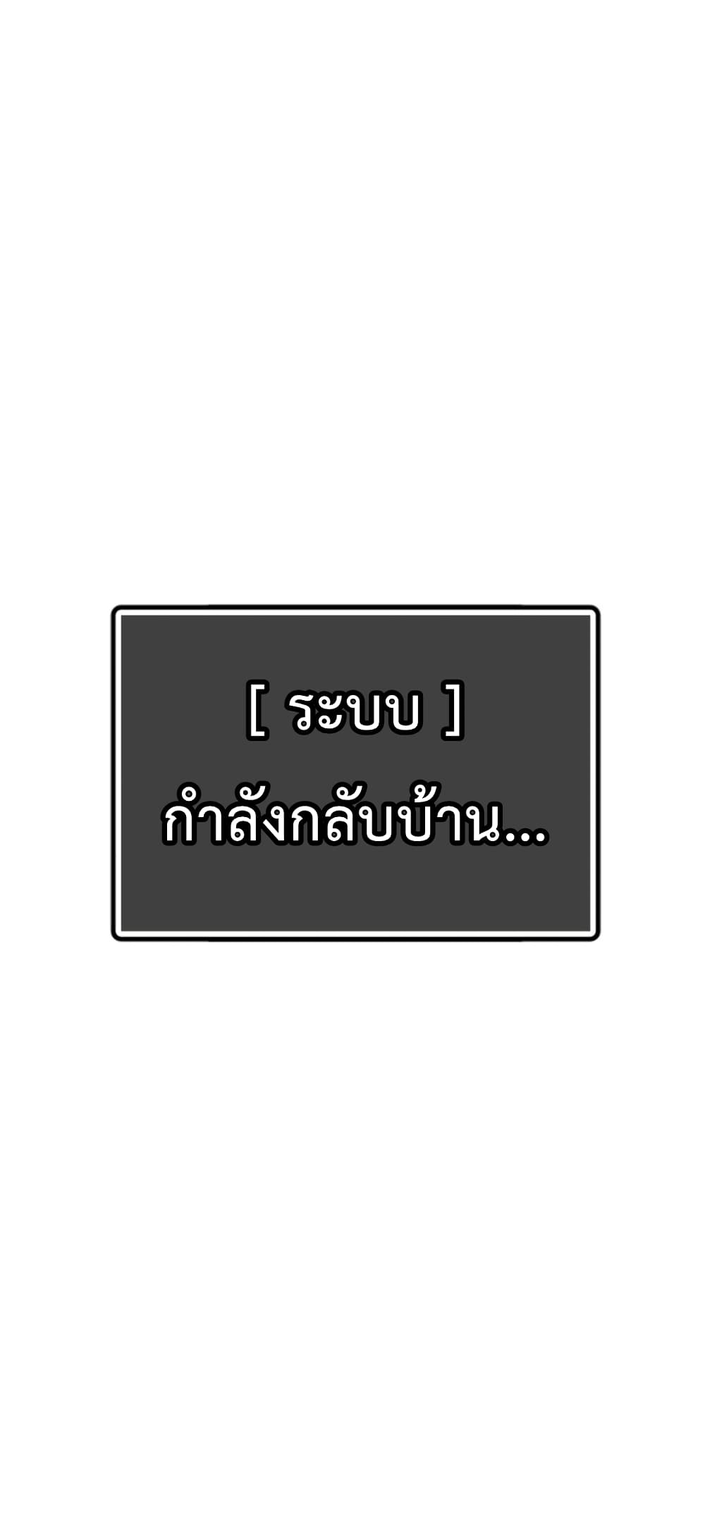 Virtual Reality Action RPG 1-1