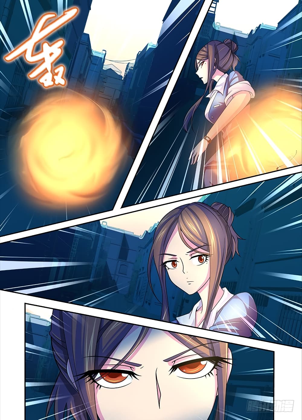 Wanwang Exorcist 2-2