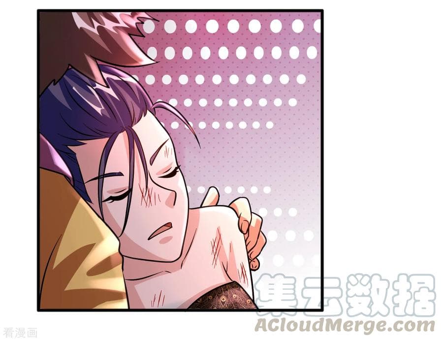 Become God Merchant in The Other World ข้ามต่างโลกเพื่อเป็นพ่อค้าเทพสุดมั่งคั่ง 80-80