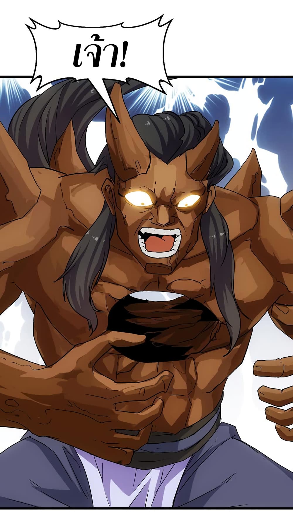 Anti-Gods Dragon System 36-36