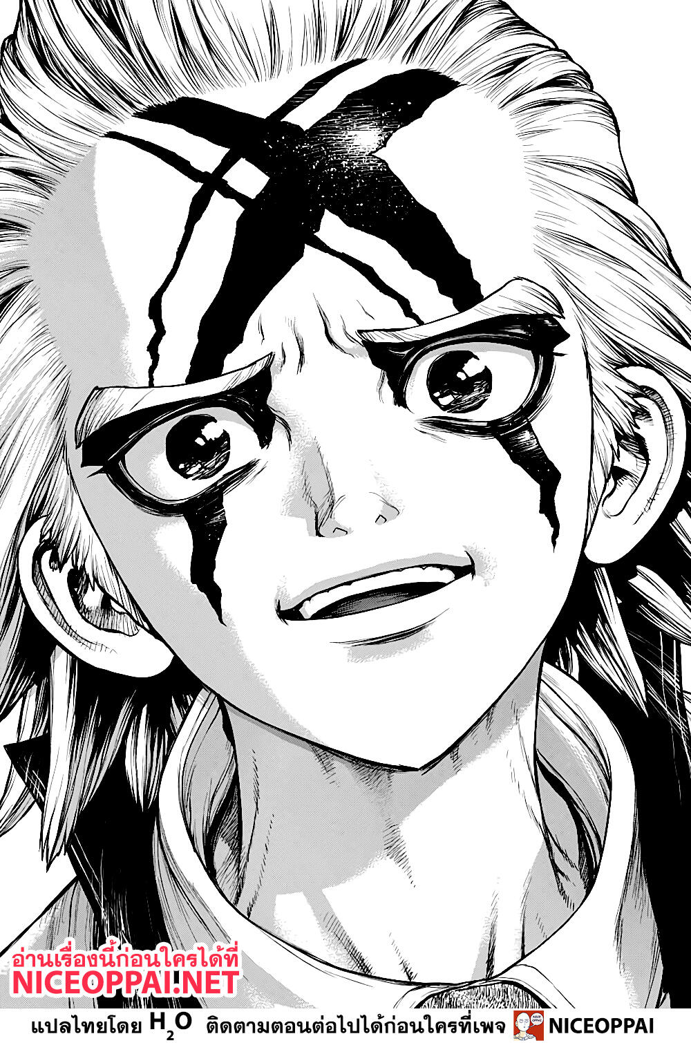 Dr.Stone 168-ประชาชนหนึ่งล้านคนของคอร์นซิตี้