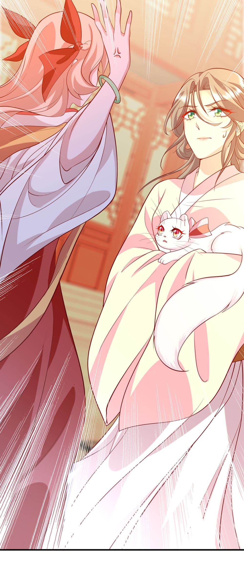 Yang Shou Wei Fei เลี้ยงสัตว์ร้ายให้กลายเป็นชายา 9-บุกไปล้างแค้น