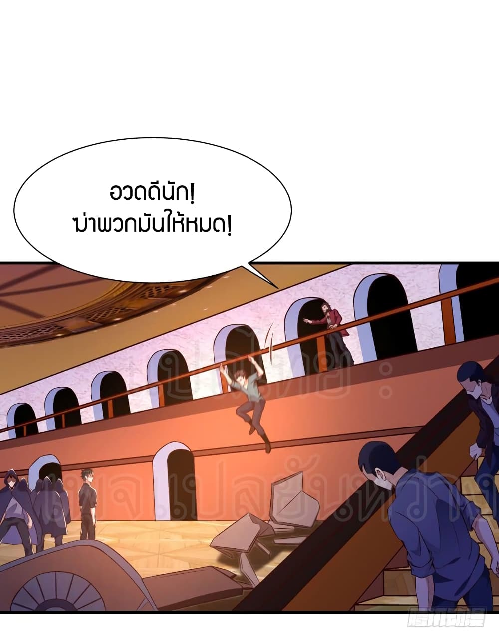 Rebirth: City Deity 71-71