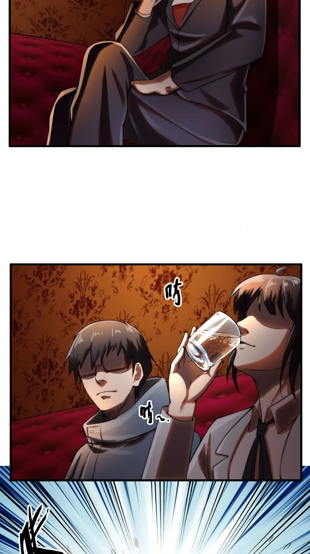 Rebirth of the Urban Immortal Emperor 6-6
