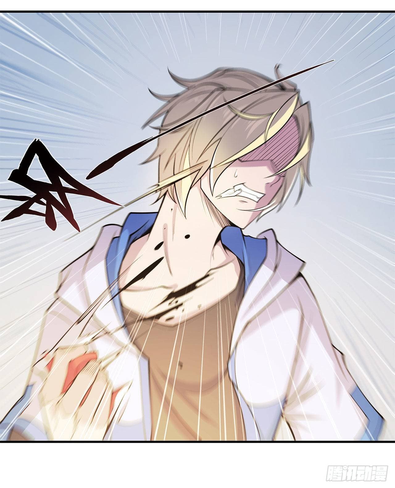 The Strongest Knight Become To Lolicon Vampire ผมคืออัศวินผู้แข็งแกร่งที่ถูกสาปให้กลายเป็นแวมไพร์โลลิ 10-10