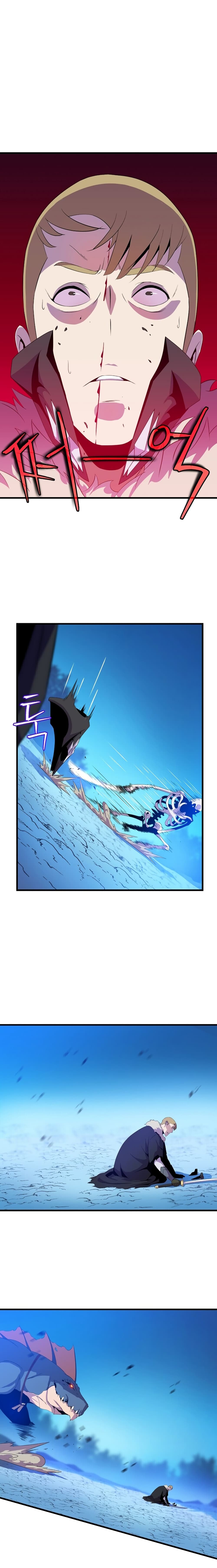Kill the Hero 25-25