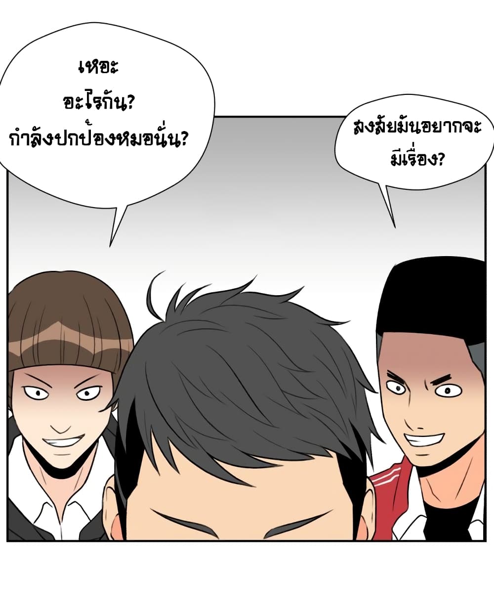 Face Genius 6-6