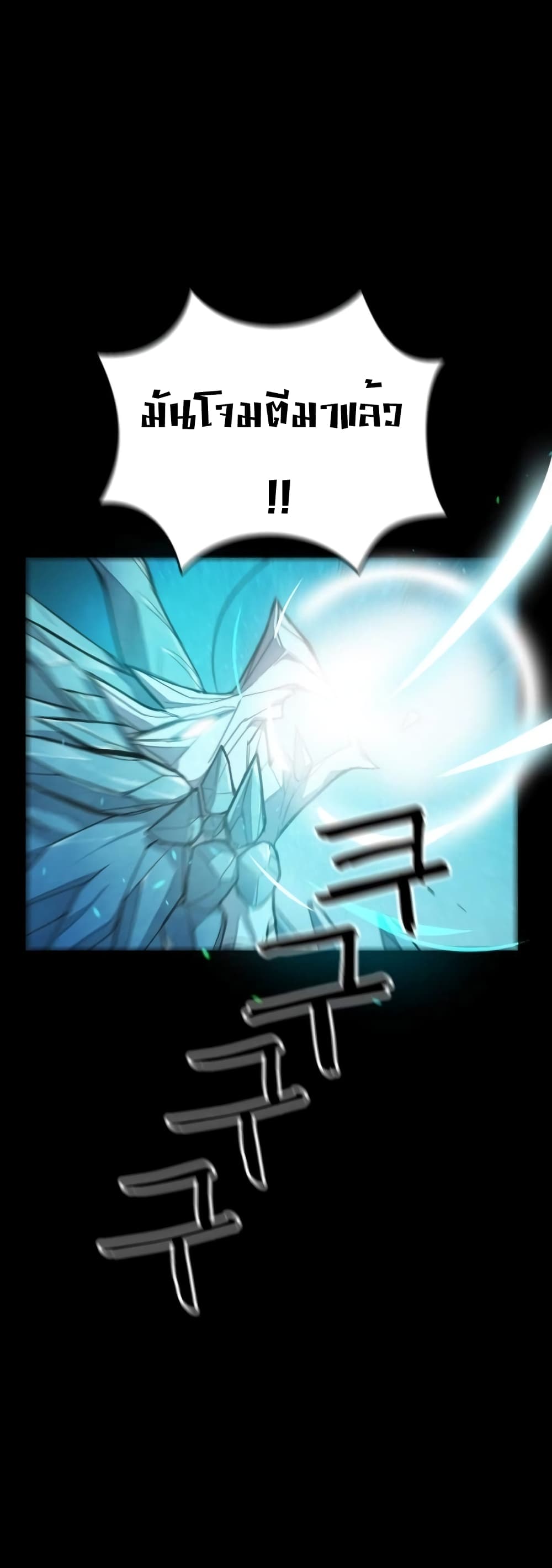 Virtual Reality Action RPG 2-2
