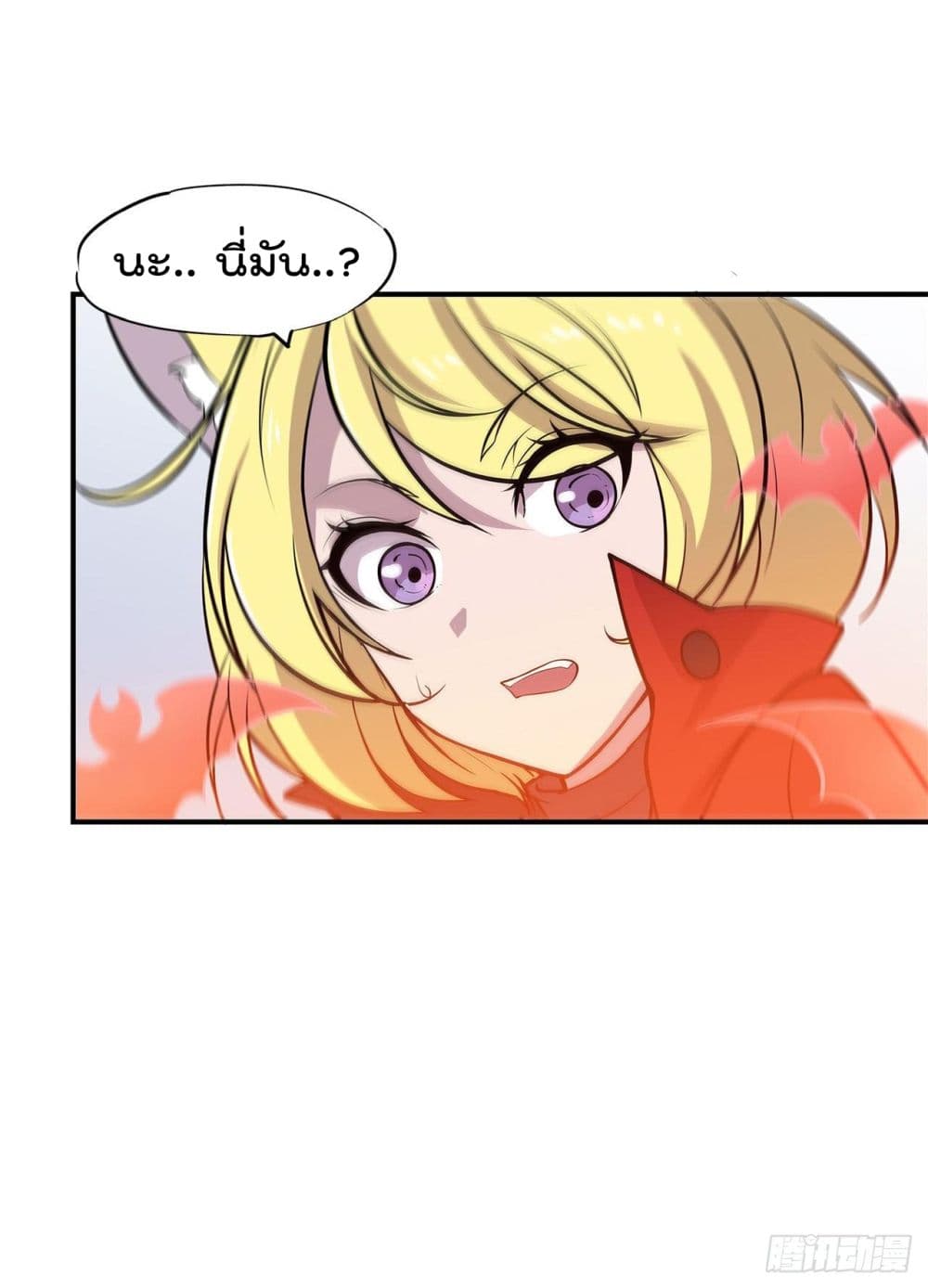 The Strongest Knight Become To Lolicon Vampire ผมคืออัศวินผู้แข็งแกร่งที่ถูกสาปให้กลายเป็นแวมไพร์โลลิ 32-32