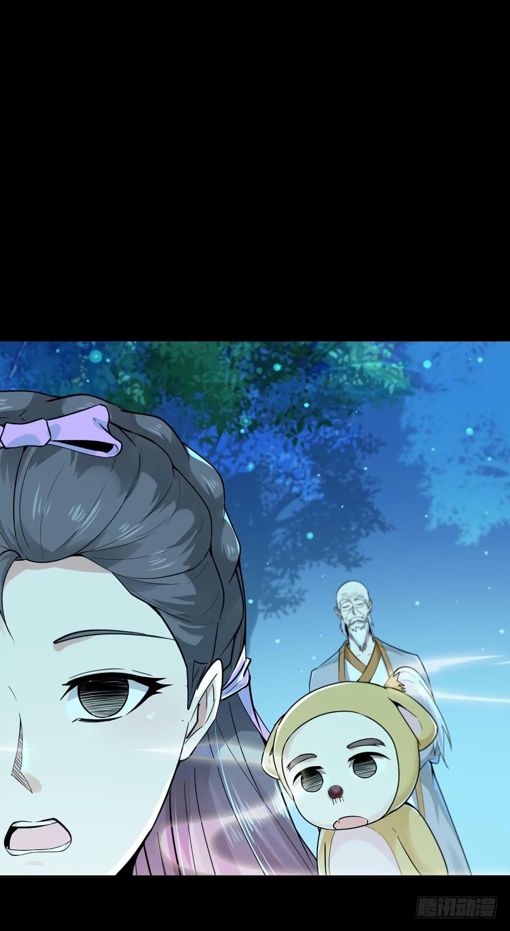 Rebirth: City Deity 91-91