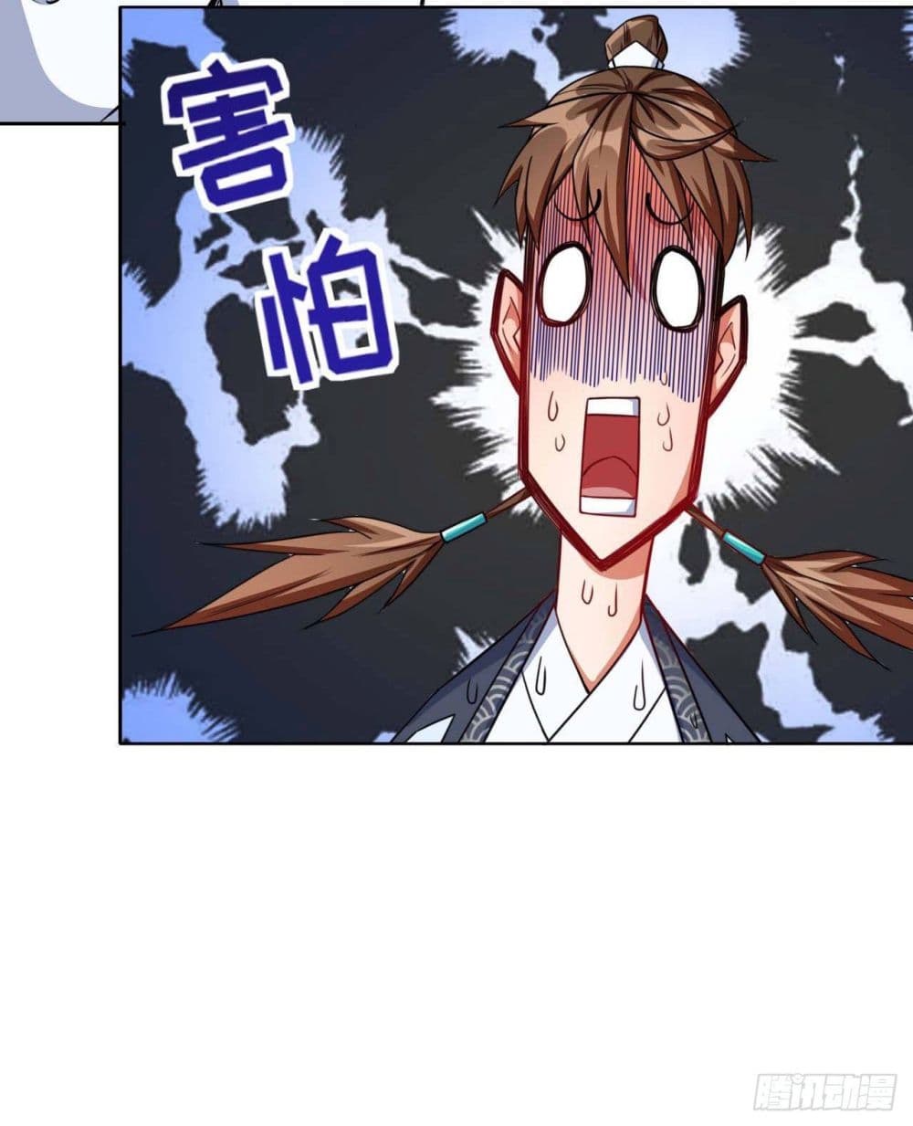The Cultivators Immortal Is My Sister อยู่ดีๆผมก็มีพี่สาวสุดเทพ 44-44