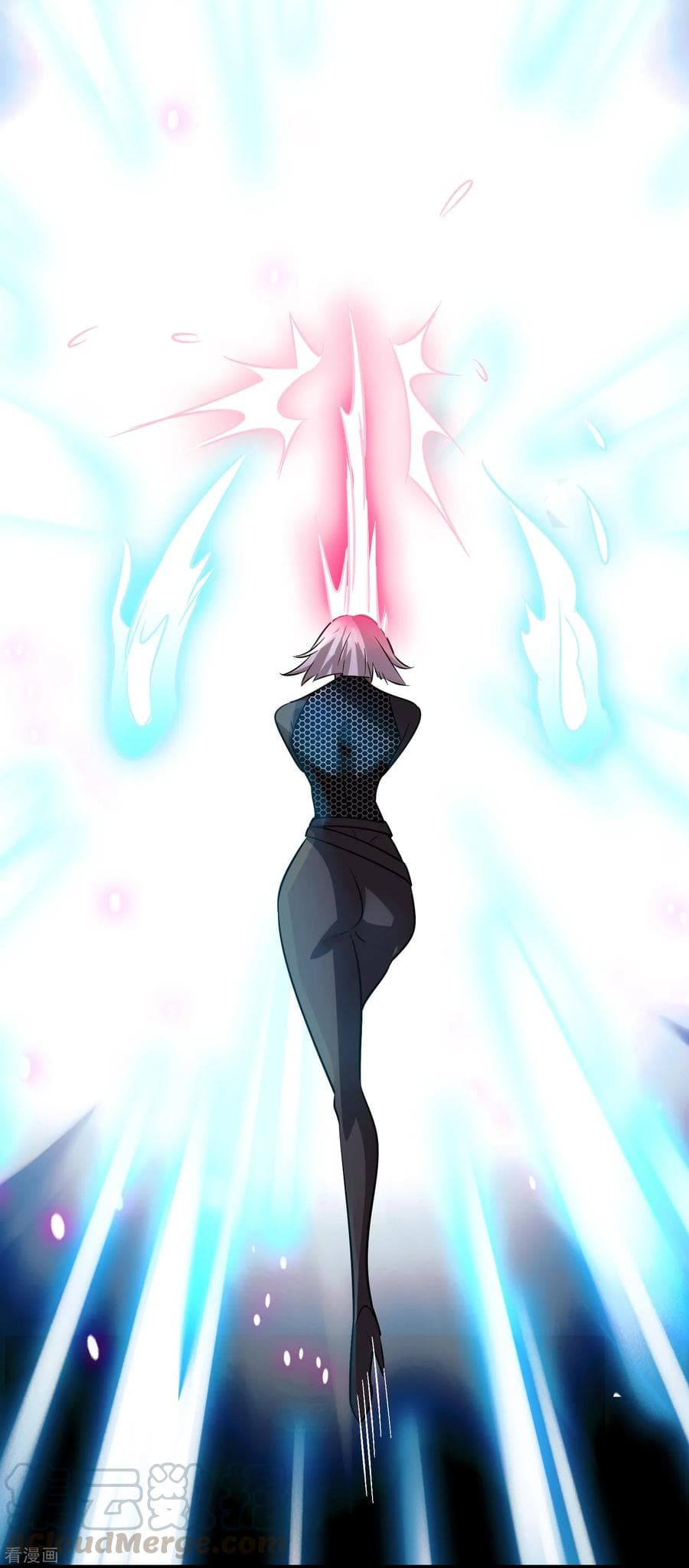 Become God Merchant in The Other World ข้ามต่างโลกเพื่อเป็นพ่อค้าเทพสุดมั่งคั่ง 79-79